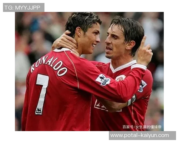 伊拉克与中国男足精彩对决录像回放全程回顾与分析