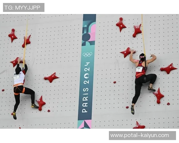 北京攀岩队耐力挑战揭秘:攀岩巨献带你领略极限运动的魅力与坚持